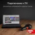 Тепловизор T822 с поверкой