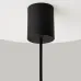 Светильник подвесной Maytoni Sound Wave MOD255PL-01B1 G9х1х28W Черный