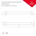 Панель сенсорная DALI-901-11-4G-4SC-MIX-DT8-IN White BUS/230V IARL, IP20 пластик, 3 года