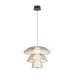 Светильник подвесной Harper 6Вт 2700К IP20 Freya FR5545PL-L5BG Светильник подвесной Harper 6Вт 2700К IP20 Freya FR5545PL-L5BG