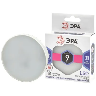 Лампочка светодиодная ЭРА STD LED GX-9W-860-GX53 GX53 9Вт таблетка холодный дневной свет