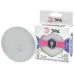 Лампочка светодиодная ЭРА STD LED GX-9W-860-GX53 GX53 9Вт таблетка холодный дневной свет