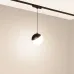 Светильник MAG-VIBE-EMISFERO-HANG-R100-6W Day4000-MIX (BK, 130 deg, 48V, TUYA) (IP20 Металл, 5 лет)