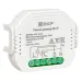 Умный диммер в подрозетник 1-канальный Wi-Fi EKF Connect
