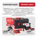 Перфоратор SDS-Plus аккум. бесщеточный P.I.T. PBH20H-26A/2 (верт, 20В, 5,0Дж, 3реж, 26мм, 2х4Ач,ЗУ)