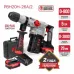 Перфоратор SDS-Plus аккум. бесщеточный P.I.T. PBH20H-26A/2 (верт, 20В, 5,0Дж, 3реж, 26мм, 2х4Ач,ЗУ)