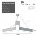 Светильник LED ЭРА Geometria SPO-143-W-40K-056 Igrek 56Вт 4000K 4500Лм IP40 900*80 белый подвесной драйвер внутри
