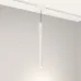 Светильник MAG-VIBE-SPOT-HANG-R35-10W Day4000-MIX (WH, 24 deg, 48V, TUYA) (IP20 Металл, 5 лет)