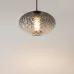 Светильник подвесной  Maytoni Bruma MOD397PL-L10B3K LED 10W Черный