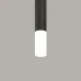 Рассеиватель матовый для Focus Led 12Вт Maytoni RingMAcr-12-W