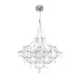 Светильник подвесной Amela 44Вт 3000К IP20 Freya FR6138PL-L44CH