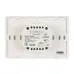 Панель Sens SMART-P81-MIX White 230V, 4 зоны, 2.4G ARL, IP20 пластик, 5 лет