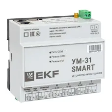 Устройство сбора и передачи данных УМ-31 SMART