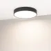 Светильник SP-RONDO-R400-40W Day4000 (BK, 120 deg, 230V) (, IP40 Металл, 3 года)