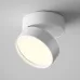 Cветильник потолочный Onda C024CL-18W4K-W-1 LED 18W Белый