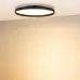 Светильник светодиодный SP-ESTELY-R600-50W Warm3300-MIX (BK, 80 deg, 230V, TRIAC) (ARL, IP65 Алюминий, 3 года)