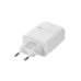 Сетевое зарядное устройство для iPhone iPad 3хUSB 5V 3А + 1А + 1А белое,