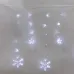 Гирлянда Бахрома со снежинками 2,4х0,9м 150LED белый прозрачный ПВХ IP20 свечение с динамикой 230 В