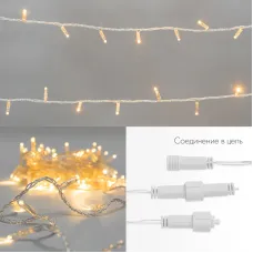 Гирлянда Нить 10м, с эффектом мерцания, прозрачный ПВХ, 230В, цвет Жёлтый (нужен шнур питания 303-500-1)