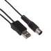 ТВ антенна комнатная Активная для цифрового телевидения DVB-T2 RX-269 USB,