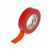 Изолента ПВХ KRANZ 0.13х19 мм, 25 м, красная