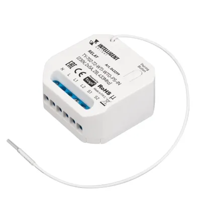Релейный модуль INTELLIGENT ARLIGHT TY-702-72-WTI-WTO-PS-IN 230V, 2x5A, ZB, 433Mhz