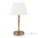 Светильник настольный Freya Rosemary FR5190TL-01BS1 E14х1х40W Латунь