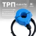 Трансформатор тока ТРП-0,66-1/36-0,5-300А/5А-У1