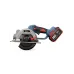 Пила циркулярная аккумуляторная CB-20-140 серия ПРОФИ с максимальным размером оснастки/диска 140 мм