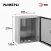 Корпус металлический ЭРА SIMPLE ЩМПг-00 (290х220х155) IP54 У2 серый