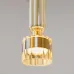 Светильник подвесной  Maytoni Level MOD253PL-L18BS3K1 LED 12W Латунь