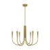 Светильник подвесной Branches 6х40Вт E14 IP20 Freya FR5253PL-06BS