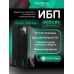Источник бесперебойного питания Online SRTSE 1    поколения 8000 ВА/Вт, 4U,5 C13+3                  C19,USB,RS-232,RS485,COM,сухие контакт,прлл резерв