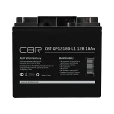CBR Аккумуляторная VRLA батарея CBT-GP12180-L1 (12В 18Ач), клеммы L1 (болт М5 с гайкой)