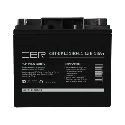 CBR Аккумуляторная VRLA батарея CBT-GP12180-L1 (12В 18Ач), клеммы L1 (болт М5 с гайкой)