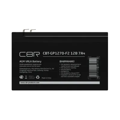 CBR Аккумуляторная VRLA батарея CBT-GP1270-F2 (12В 7Ач), клеммы F2