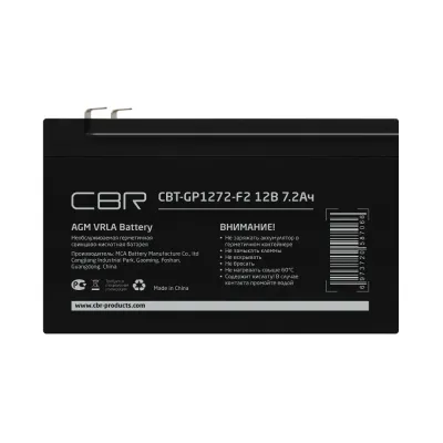 CBR Аккумуляторная VRLA батарея CBT-GP1272-F2 (12В 7.2Ач), клеммы F2