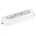 Блок питания ARPV-LV24100-A (24V, 4.2A, 100W) (ARL, IP67 Пластик, 3 года)