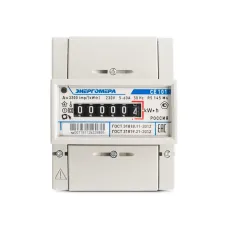 CE 101 R5 145 M6