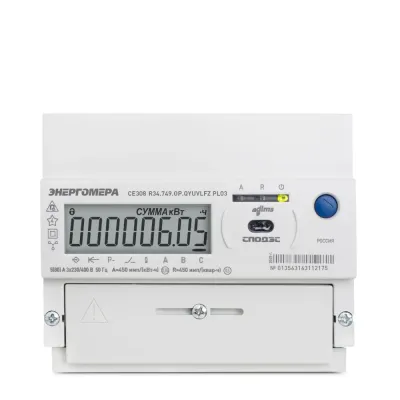 Счетчик трехфазный многофункциональный CE308 R34.749.OA.QYUVLFZ SPds с модулем связи RS-485