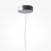 Светильник подвесной  Maytoni Bruma MOD397PL-L12CH3K LED 12W Хром