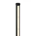 Cветильник напольный (торшер) Flow MOD147FL-L20BK1 LED 25W Черный