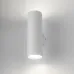 Декоративная подсветка ЭРА WL46 WH MR16 GU10 12Вт белый IP20 для интерьера стен фасадов зданий