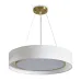 Светильник подвесной Cozy 31Вт 3000К IP20 Freya FR6170PL-L52BS