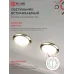 Светильник встраиваемый GX53R-standard RG-10PACK металл под лампу GX53 золото (10 шт./упак.) IN HOME
