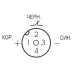 Соединитель CS S20-4-2