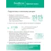 STEP BALANCE Секция кабельная (теплый пол) SBC018009, 18 Вт/м, 162 Вт, 9 м