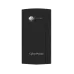ИБП Line-Interactive CyberPower UTC850E 850VA/425W (2 EURO)