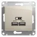 GLOSSA USB РОЗЕТКА, 5В/2100мА, 2х5В/1050мА, механизм, МОЛОЧНЫЙ