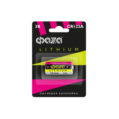 CR 123A ФАZА BL-1